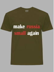 Футболка make russia small again, 26020098