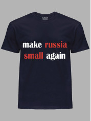 Футболка make russia small again, 26020098