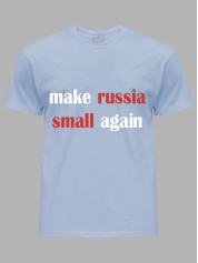 Футболка make russia small again, 26020098