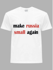 Футболка make russia small again, 26020098