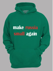 Худи make russia small again, 26020098