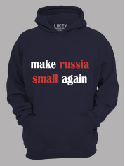 Худи make russia small again, 26020098