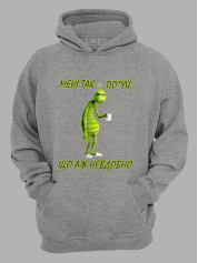 Худи мне так пох*й что аж неудобно, 26020099