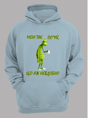 Худи мне так пох*й что аж неудобно, 26020099