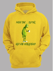 Худи мне так пох*й что аж неудобно, 26020099