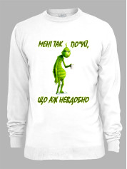 Свитшот мне так пох*й что аж неудобно, 26020099