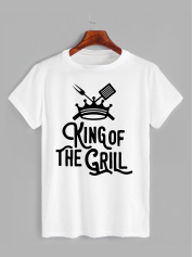 Футболка с принтом King of the grill (Король гриля) (0508)