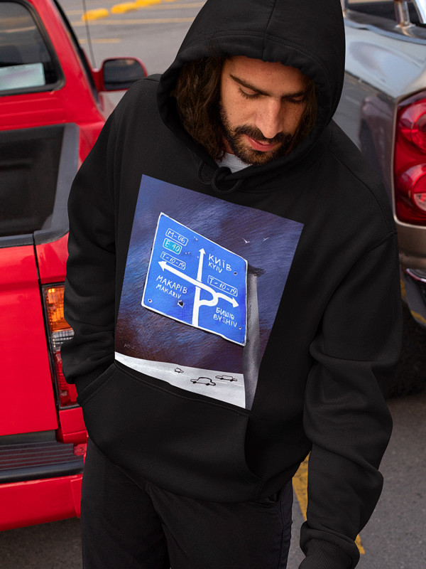Худи с патриотическим принтом "Нужное направление" (220872)