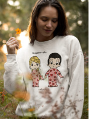 Світшот до Дня закоханих з принтом Love is - хвороба (0203)