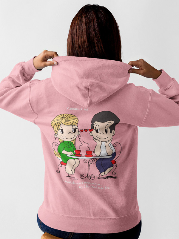 Худі на день закоханих з принтом Love is - подивитися поглядом, який висловлює все (0204)