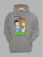 Худі до Дня закоханих з принтом Love is - часто казати їй про це (0206)