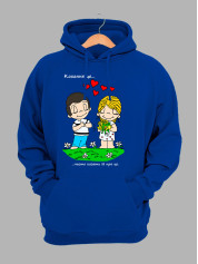 Худі до Дня закоханих з принтом Love is - часто казати їй про це (0206)