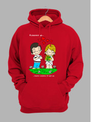 Худі до Дня закоханих з принтом Love is - часто казати їй про це (0206)