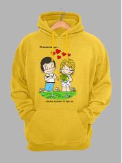 Худі до Дня закоханих з принтом Love is - часто казати їй про це (0206)