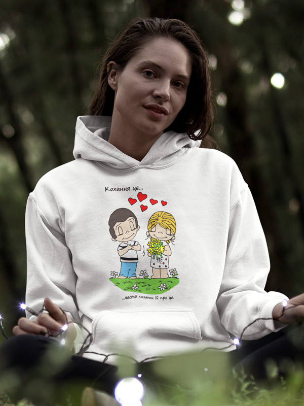 Худі до Дня закоханих з принтом Love is - часто казати їй про це (0206)