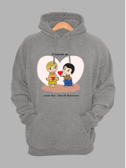 Худі на день закоханих з принтом Love is - кожен день - День Св. Валентина (0209)