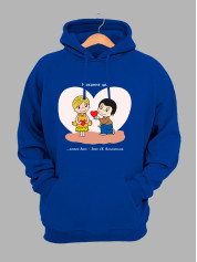 Худі на день закоханих з принтом Love is - кожен день - День Св. Валентина (0209)