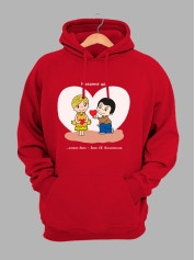 Худі на день закоханих з принтом Love is - кожен день - День Св. Валентина (0209)