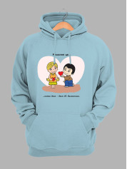 Худі на день закоханих з принтом Love is - кожен день - День Св. Валентина (0209)