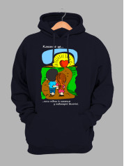 Худі до Дня закоханих з принтом Love is - коли підеш із коханим у надхмарні далечіні (0210)