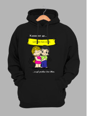 Худі на день закоханих з принтом Love is - клуб розваг для двох (0211)