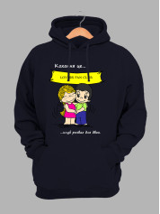 Худі на день закоханих з принтом Love is - клуб розваг для двох (0211)