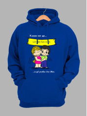 Худі на день закоханих з принтом Love is - клуб розваг для двох (0211)