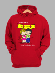 Худі на день закоханих з принтом Love is - клуб розваг для двох (0211)