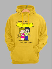 Худі на день закоханих з принтом Love is - клуб розваг для двох (0211)