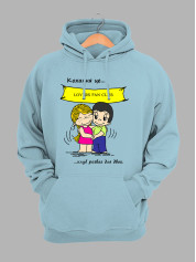 Худі на день закоханих з принтом Love is - клуб розваг для двох (0211)