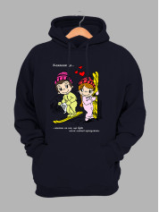 Худі до Дня закоханих з принтом Love is - чекати на те, що буде після лижної прогулянки (0212)