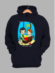 Худі до Дня закоханих з принтом Love is - ніби знайти скарб (0213)