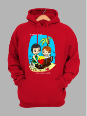 Худі до Дня закоханих з принтом Love is - ніби знайти скарб (0213)