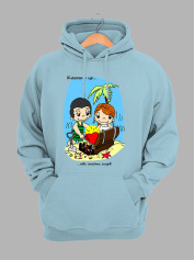 Худі до Дня закоханих з принтом Love is - ніби знайти скарб (0213)