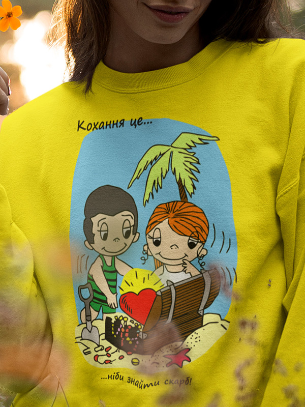 Світшот до Дня закоханих з принтом Love is - ніби знайти скарб (0213)