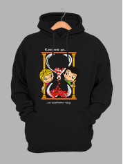 Худі до Дня закоханих з принтом Love is - не помічати часу (0214)