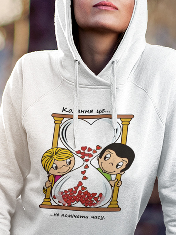 Худі до Дня закоханих з принтом Love is - не помічати часу (0214)