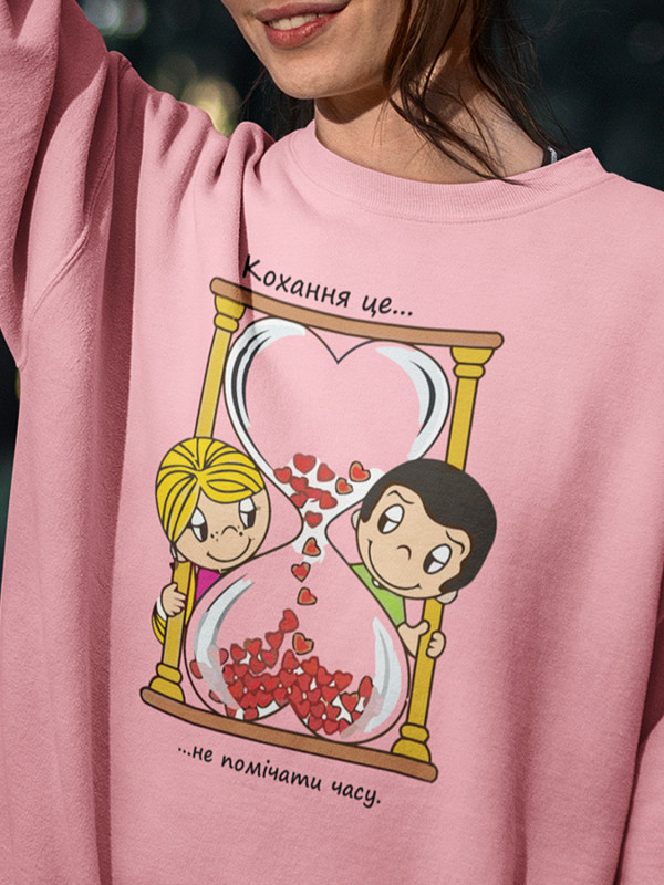 Світшот до Дня закоханих з принтом Love is - не помічати часу (0214)