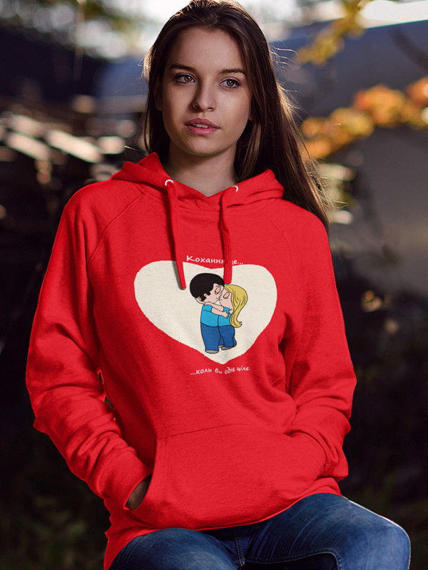 Худі до Дня закоханих з принтом Love is - коли ви одне ціле (0215)