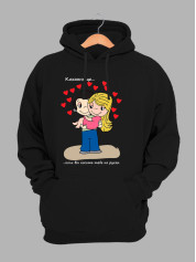 Худі на день закоханих з принтом Love is - коли він носить тебе на руках (0216)