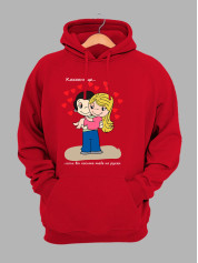 Худі на день закоханих з принтом Love is - коли він носить тебе на руках (0216)