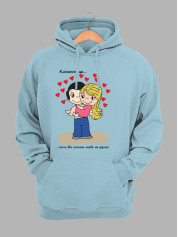 Худі на день закоханих з принтом Love is - коли він носить тебе на руках (0216)