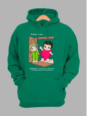 Худі на день закоханих з принтом Love is - впевненість у тому, що отримаєш листівку у День Св. Валентина (0217)