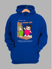 Худі на день закоханих з принтом Love is - впевненість у тому, що отримаєш листівку у День Св. Валентина (0217)