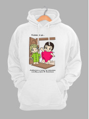 Худі на день закоханих з принтом Love is - впевненість у тому, що отримаєш листівку у День Св. Валентина (0217)