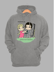 Худі на день закоханих з принтом Love is - прочити його в президенти (0220)