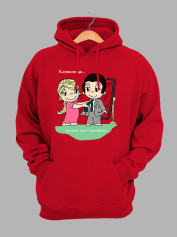 Худі на день закоханих з принтом Love is - прочити його в президенти (0220)