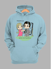 Худі на день закоханих з принтом Love is - прочити його в президенти (0220)