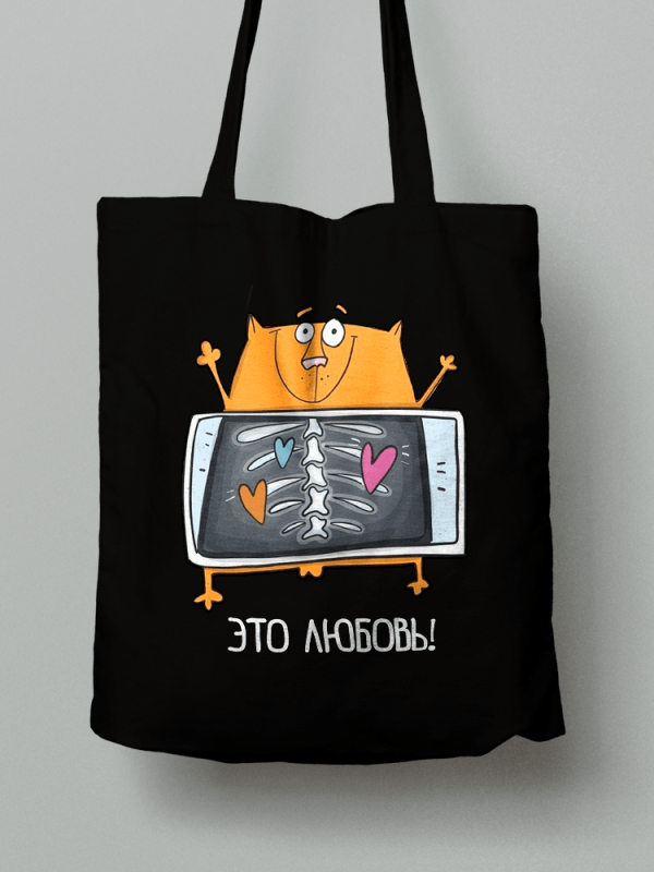 Екосумка шопер з бавовни 38х40см з принтом Це любов - 2421