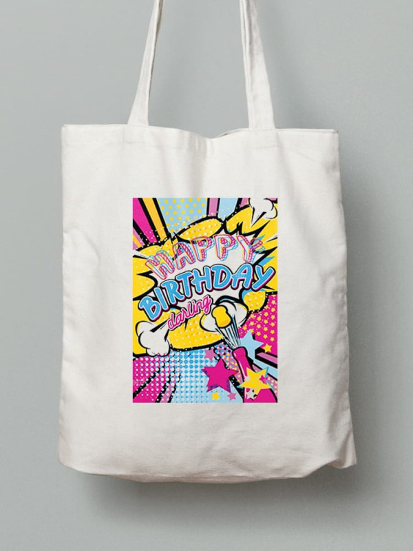 Екосумка шопер з бавовни 38х40см з принтом Поп-арт З Днем Народження мила - 1010